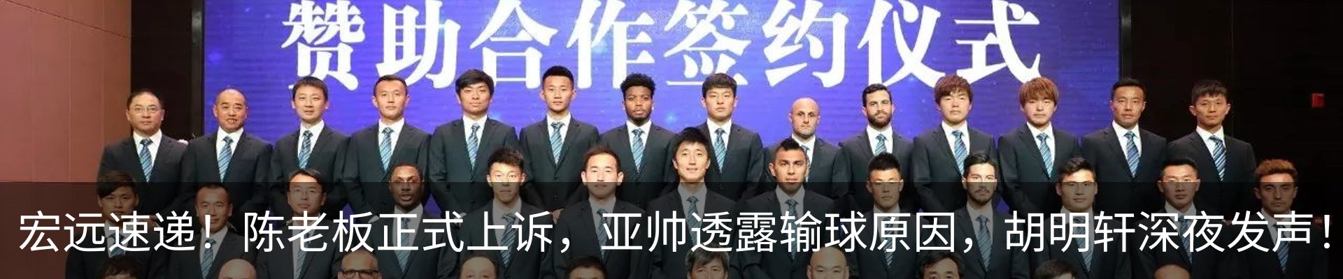 资讯动态